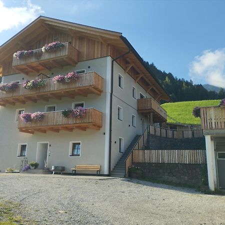 Planerhof Apartment Edelweiss Фунес Экстерьер фото